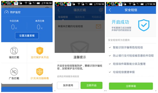 7777788888888精準官方,-澳門管家一肖一特中下一期預測:馬、猴、狗、羊和杜絕欺詐的巧言辭-熱點釋義、解釋與落實