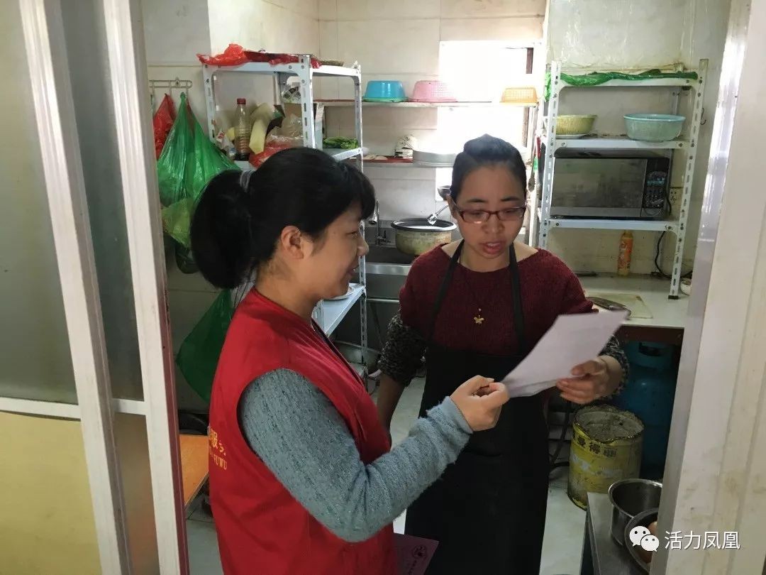 4933333免費(fèi)鳳凰網(wǎng)與新澳門天天免費(fèi)謎語高手最新動(dòng)態(tài),通俗釋義、解釋與落實(shí)-留心誤導(dǎo)的假推廣雨